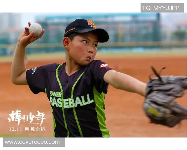 极限运动先锋吴芳专访回顾她的传奇体育人生与奋斗历程