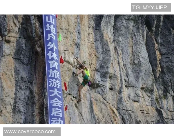 西安攀岩队在运动城市马拉松中的比赛经验与表现分析