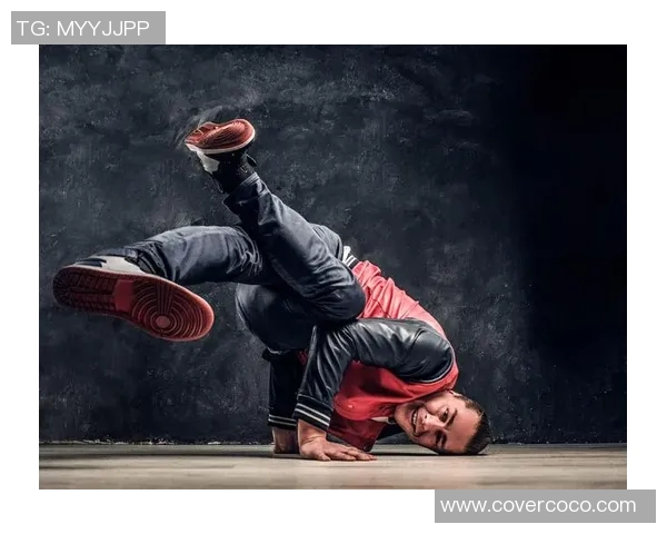 运动科学视角下的街舞心理素质提升训练方法探讨与实践分析 运动科学视角下的街舞心理素质提升训练方法探讨与实践分析