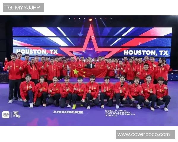 聚焦乒乓球成都乒乓球队的力量与发展潜力探讨