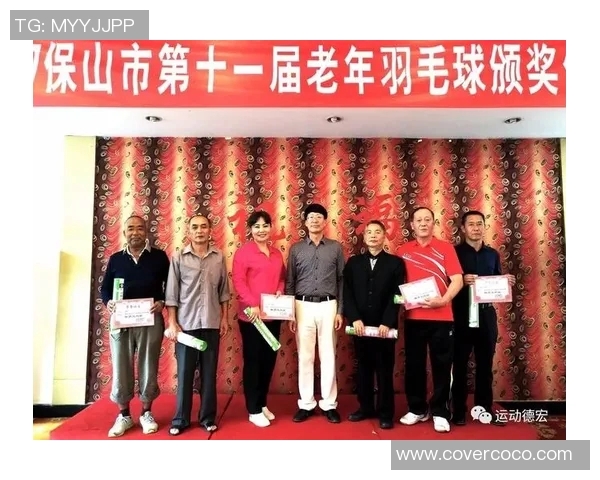 体育实时数据深圳羽毛球队转型之路探讨与未来发展趋势分析